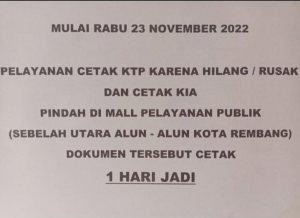 PENGUMUMAN